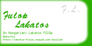 fulop lakatos business card