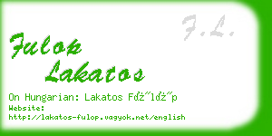 fulop lakatos business card